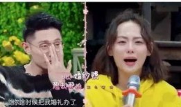 挽青被观花哥爆料视频,真相背后引人深思