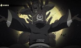 带土最新爆料奥义图,奥义图背后的神秘力量与未来动向