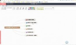 抖音爆料赚钱教程视频,揭秘短视频平台盈利秘诀