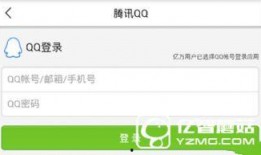 威海爆料最新新闻头条网,聚焦城市热点事件追踪