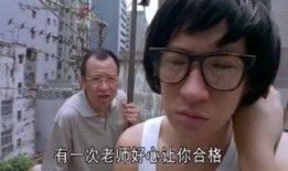 地狱倒霉鬼在线观看,在线观看，揭秘奇幻冒险之旅